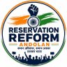 Фото профиля Reservation Reform Andolan