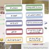 Profilbild von بنت محافظة الوشم (شقراء 🌶️)🌍🇸🇦