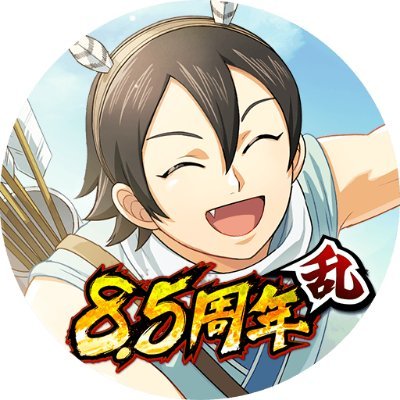 KingdomRan's profile picture