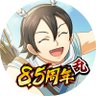 Profilbild von キングダム 乱 -天下統一への道-