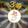 アそん's profile picture