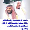 امةالله تائبةلله🇸🇦's profile picture