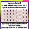 Sidhi baat's profile picture