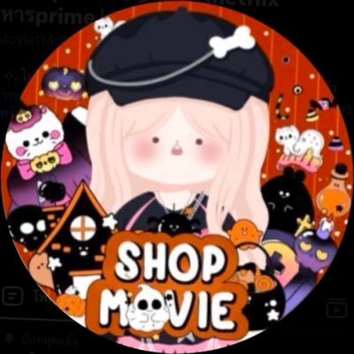 【 Shop Movie 彡 #หารnetflix #หารprime | #หารiq 🚗's profile picture