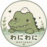 Profilbild von わに🐊