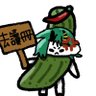 嗆辣酸黃瓜 | 网红模特经济 profil fotoğrafı