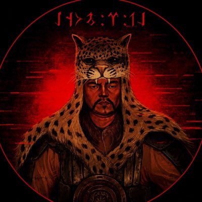 Alp Er Tunga's profile picture