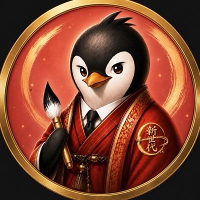 アテナ＠累計7億's profile picture
