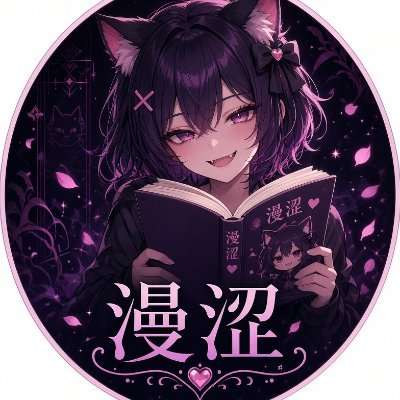 minesimple28722's profile picture
