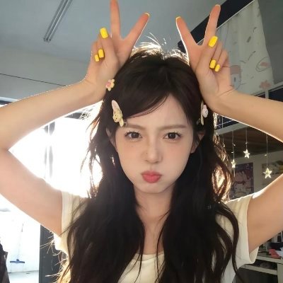 Eric — B's profile picture