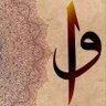 دیار شمس 🇹🇷🇵🇰🇨🇳🇦🇪🇮🇷 的头像