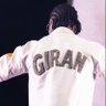 Profilbild von GIRAN ๐ฆ
๐ช