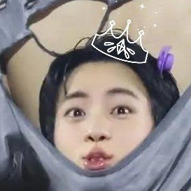 뀰진 🦊🍊's profile picture