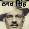 Profilbild von मोदी भक्त 🙂↔️