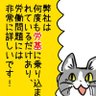 みやびん 的头像
