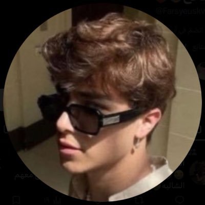 عمك i’Dont 🍭's profile picture
