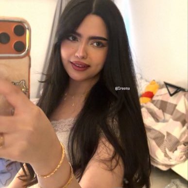 Reema's profile picture