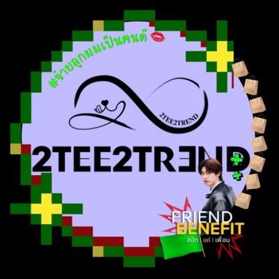 2TEE2TREND2's profile picture