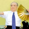 イケダ 的头像
