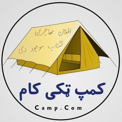 AF_Kamp's profile picture