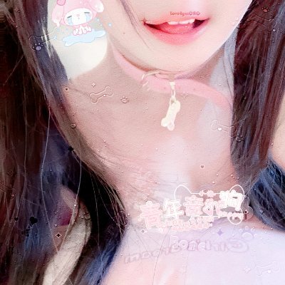 lovelymQAQ's profile picture