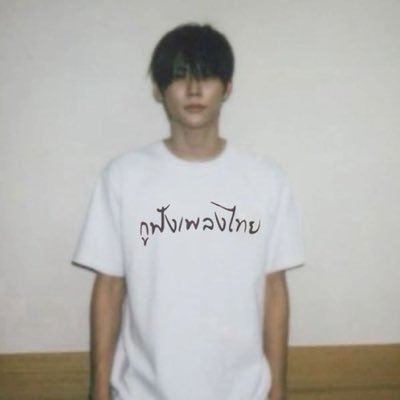 sergeant tang kun's profile picture