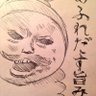 アイヤータカ profil fotoğrafı