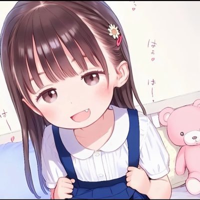 幼柚子's profile picture