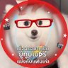 รยาdiwa Ი𐑼. profil fotoğrafı