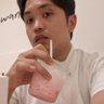 Profilbild von Sendy's Perfume Dumps