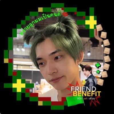 มามี๊ปลา's profile picture