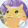 ひろき profil fotoğrafı