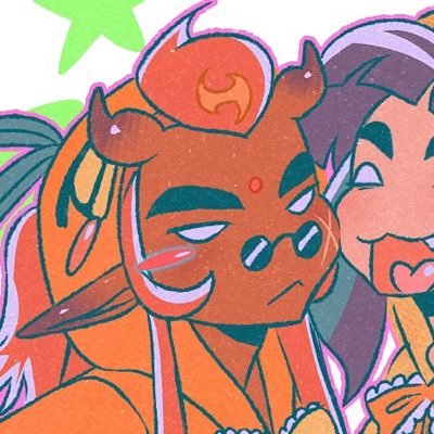 Suki🍊's profile picture