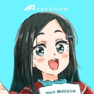 ACREATIONJP's profile picture