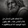 ha profil fotoğrafı