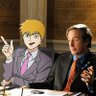 Reigen's profile picture