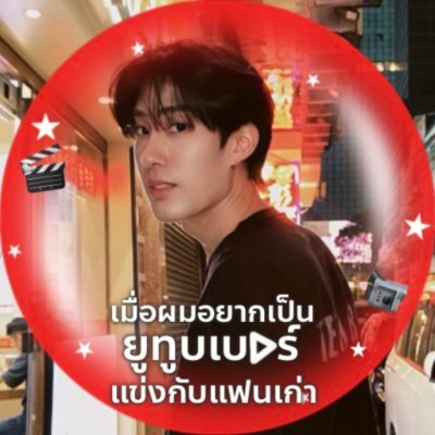 ᴀᴜʀᴏʀᴀ 🍂's profile picture