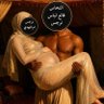 بشر النخاس (رضي الله عنه)'s profile picture