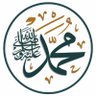 صلوا عليهﷺ profil fotoğrafı