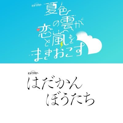 oshidoraEX's profile picture