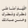 ثري's profile picture