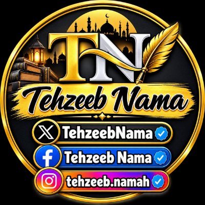 TehzeebNama's profile picture
