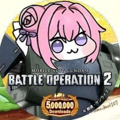 tera101245's profile picture