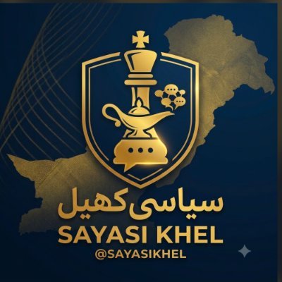 SayasiKhel's profile picture