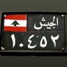 almoudir Aboulayla حساب جديد 的头像