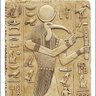 Horus profil fotoğrafı
