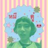 𝚌𝚑่𝚊 𐐪𐑂 profil fotoğrafı