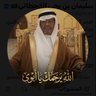 Profilbild von سليمان بن يحي القحطاني🇸🇦