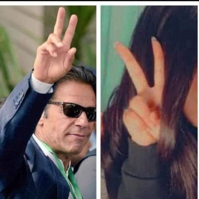 Nuzi Shah♥804's profile picture