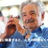 自分の人生の解像度8kにする🐎 的头像
